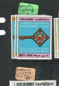 KUWAIT (P1405B)   HEALTH   SG 1024-6   MNH 