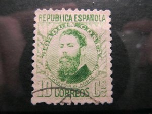Spain Spain España Spain 1931-32 10c fine used stamp A4P16F655-