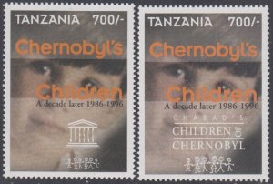 TANZANIA Sc # 1582-3 CPL MNH SET of 2  CHABAD's CHILDREN of CHERNOBYL