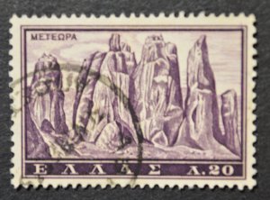 Greece SC # 692, Used