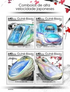 Guinea-Bissau - 2019 Speed Trains - 5 Stamp Sheet - GB190106a