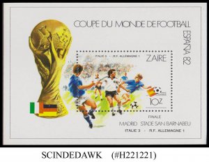 ZAIRE - 1982 WORLD CUP OF FOOTBALL - ESPANA '82 - MIN. SHEET MNH