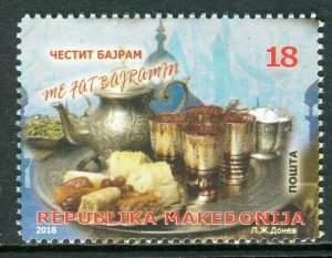 181 - MACEDONIA 2018 - Bairam - MNH Set