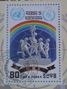 KOREA STAMP: 1986- SC#2576-INTERNATIONAL YEAR OF THE PEACE- CTO- NH S/S SHEET-