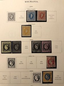 Romania 1858 to 1940 19 pages