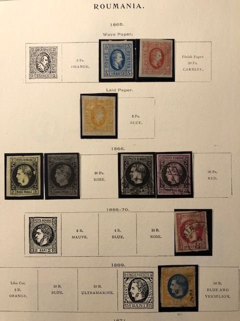 Romania 1858 to 1940 19 pages