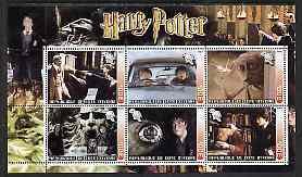 IVORY COAST - 2003 - Harry Potter #1 - Perf 6v Sheet - MNH -Private Issue