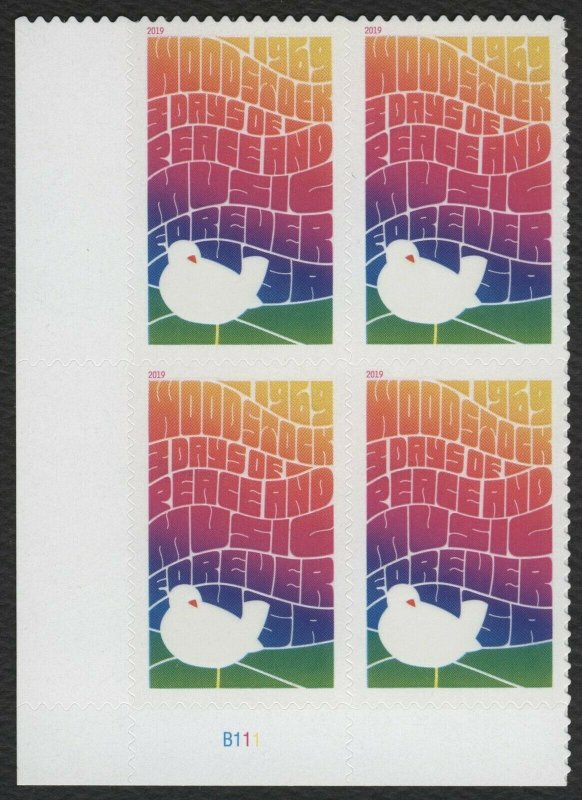 #5409 Woodstock, Plate Block [B111 LL], Mint **ANY 5=FREE SHIPPING**