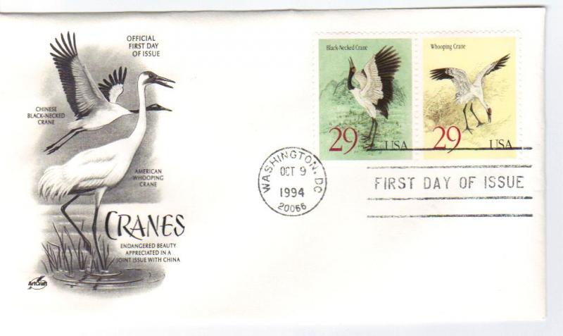 US #2867 & 2868 29c Cranes FDC Artcraft Cachet ECV $5.00