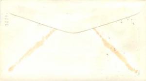 Space Cover, Pegasus II