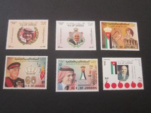 Jordan 1995 Sc 1539-44 set MNH