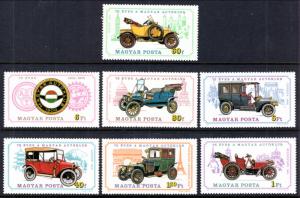 Hungary 2355-2361 Cars MNH VF