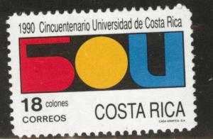 Costa Rica Scott 426 used stamp from 1990