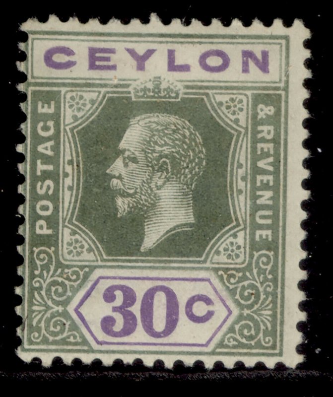CEYLON GV SG313, 30c blue-green & violet, M MINT. 