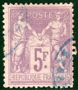 FRANCE High Value Scott.96 5Fr PEACE & COMMERCE Used BLUE CDS Cat $70++ SGREEN42