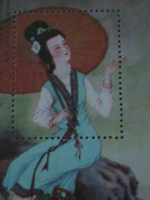 ​CHINA-THE BEAUTY FROM THE TANG DYNASTY- MNH S/S VF WE SHIP TO WORLDWIDE