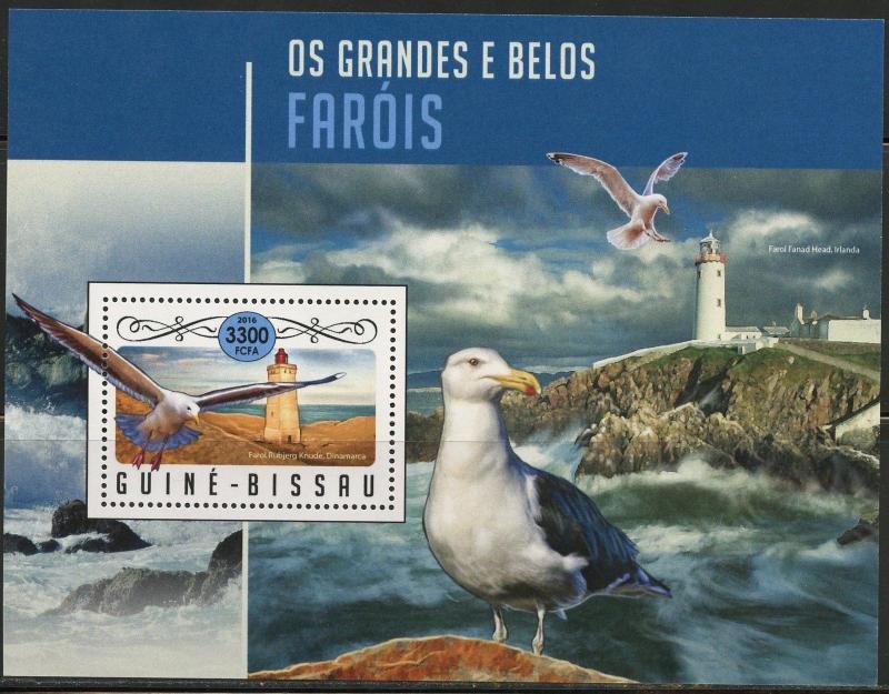 GUINEA BISSAU 2016 GREAT AND BEAUTIFUL LIGHTHOUSES  SOUVENIR SHEET MINT NH