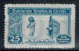 Spain 1943 MNH Charity Stamps Virgin Mary Children Orphans