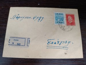 Yugoslavia 1953 Serbia, uprated 3 din. Tito stationery, Azanja to Belgrade
