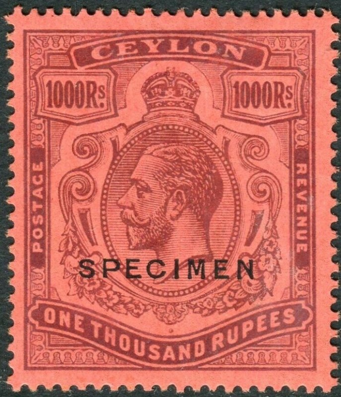 CEYLON-1925 1000r Purple/Red OVERPRINT SPECIMEN.  A mounted mint example Sg 323s