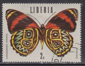 Liberia 684 Tropical Butterflies 1974