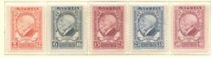 Latvia Sc B29-33 1928 Pres Cakste stamp set mint