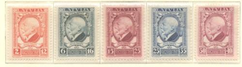Latvia Sc B29-33 1928 Pres Cakste stamp set mint