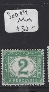 EGYPT  (P1808B)  POSTAGE DUE SG D84   MOG 