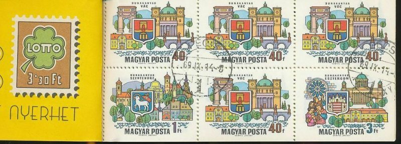 HUNGARY 1969 Booklets Used x 5 (Ad 1072