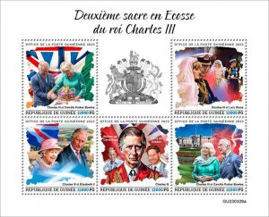 GUINEA - 2023 - King Charles III - Perf 5v Sheet - Mint Never Hinged