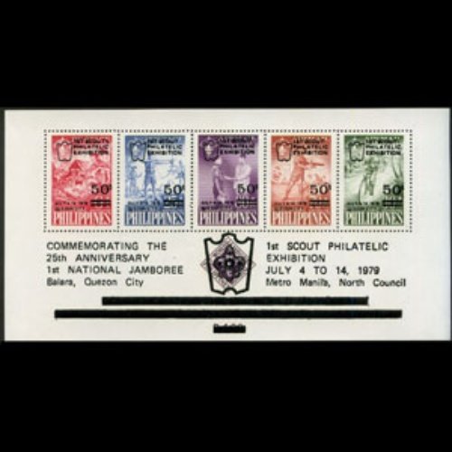 PHILIPPINES 1979 - Scott# C112 S/S Scouts Opt. NH folded