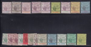 Mauritius Scott # 91 - 111 Set VF OG previously hinged cv $ 222 ! see pic !