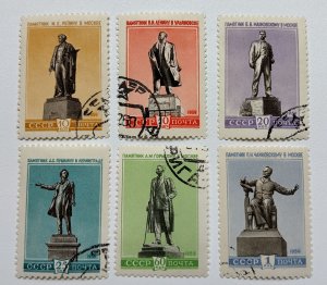 Russia Scott #2204-2209 1959 CTO