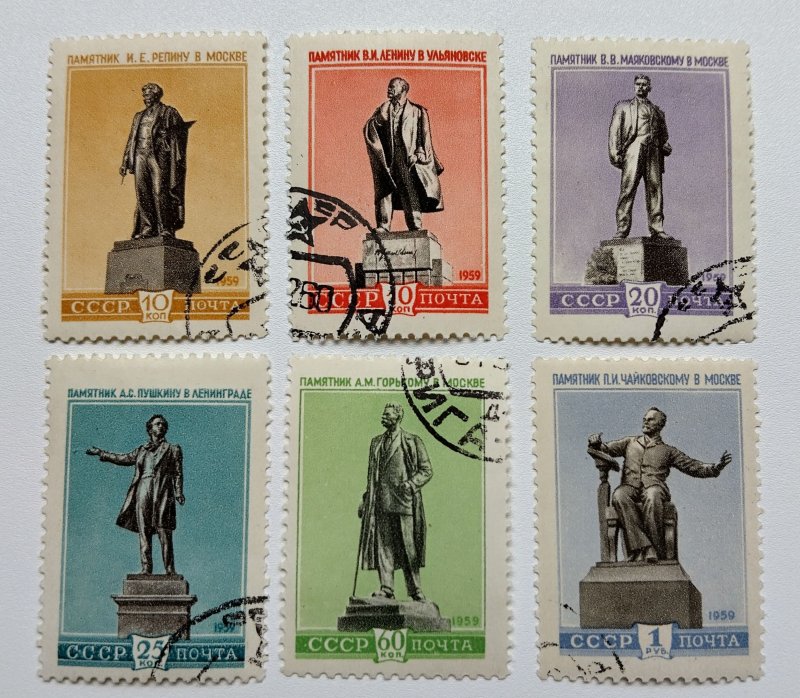 Russia Scott #2204-2209 1959 CTO