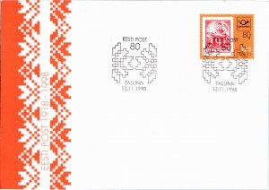 Estonia, Worldwide First Day Cover