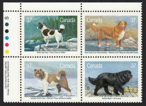 ESKIMO, NEWFOUNDLAND, RETRIEVER, BEAR DOG = Canada 1988 #1220a MNH UL Block