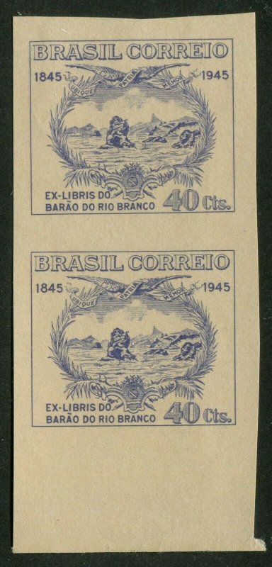 BRAZIL #627 MINT IMPERF PAIR