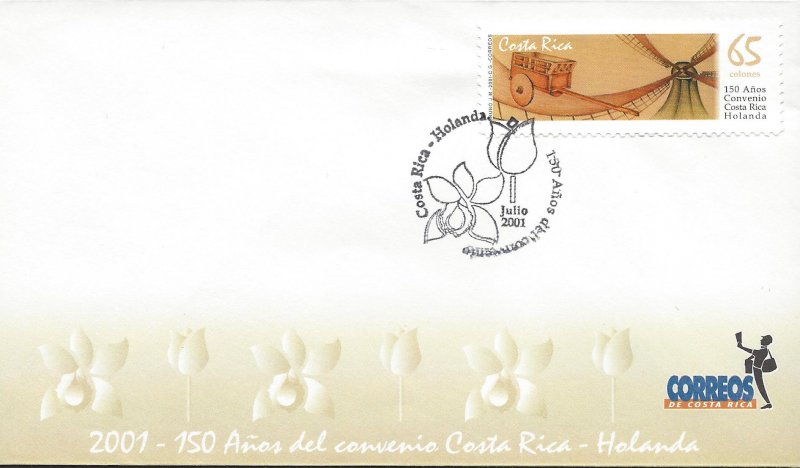 COSTA RICA NETHERLANDS DIPLOMATIC RELATIONS Sc 545 FDC 2001