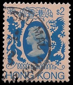 Hong Kong 1982 #399 Used