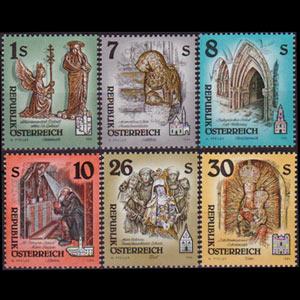 AUSTRIA 1993 - Scott# 1599-608 Sculptures Set of 6 NH