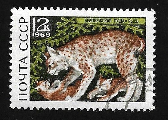CCCP 1969 - FDC - Scott #3643