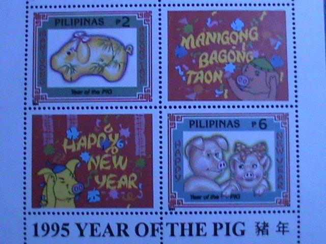 PHILIPPINES 1995 YEAR OF THE LOVELY BOAR-MNH S/S VF WE SHIP TO WORLDWIDE.