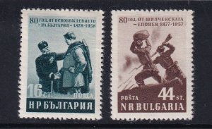 Bulgaria  #969  MNH  1957 Bulgaria`s liberation