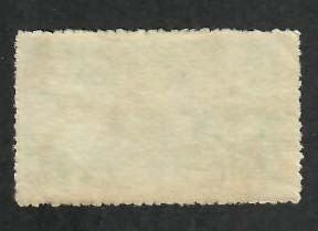 Uruguay; Scott 580; 1949; Used