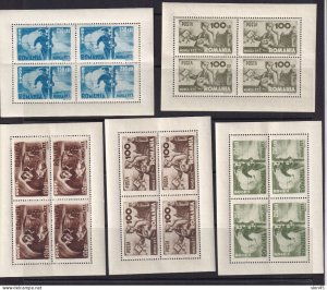 Romania 1945 Mini sheets full set CV $150 MNH 15657