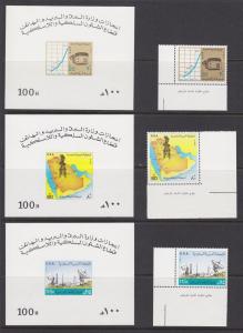 Saudi Arabia Sc 808-813 MNH. 1981 Ministry Posts & Telecommunications, cplt, VF+