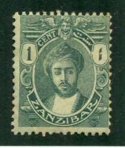 Zanzibar 1914 #141 MH SCV (2024)=$0.90