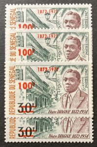 Senegal 1972 #380, Wholesale lot of 5, MNH,CV $11.25