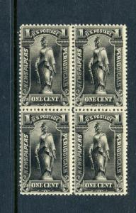 Scott #PR102 Newspaper Mint Block of 4 Stamps (Stock #PR102-blk1)