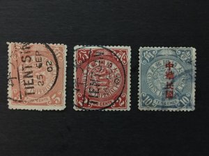 China stamp set, used, imperial,  dragon,  Genuine, RARE, List 2013